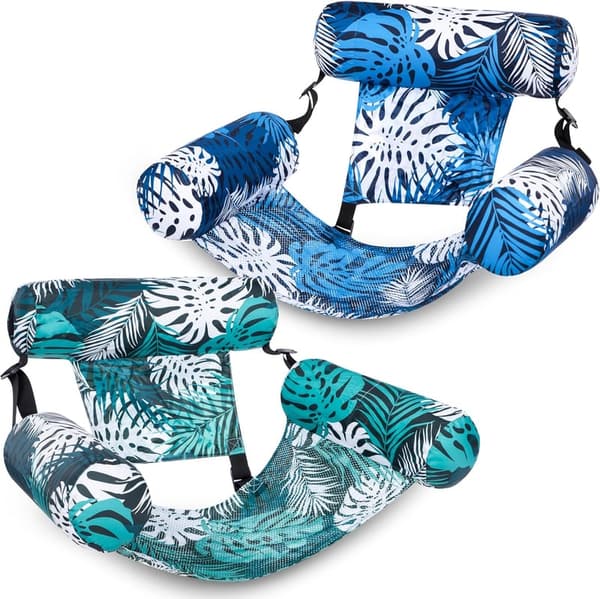 Adult Inflatable Pool Lounge Chairs - 2 Pack for Summer Fun