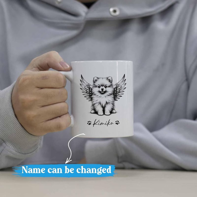 Personalized Pomeranian Travel Mug with Custom Pencil Drawing