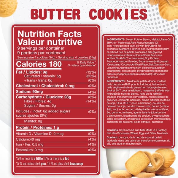 Gluten-Free Sugar-Free Danish Shortbread Cookies, 36 Count