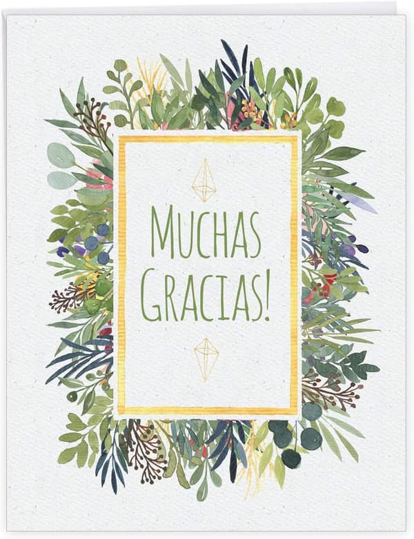 Spanish Thank You Card - Muchas Gracias - 8.5 x 11 Inch