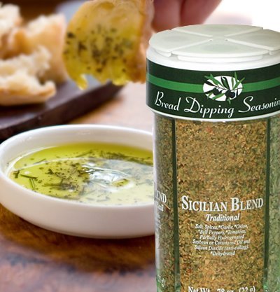 Bread Dipping Set - 5 Piece, 4 Ounce Set