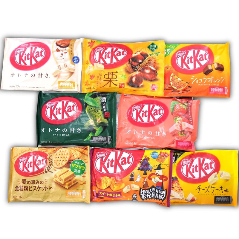 Japanese Snack Assortment Box - 70-80 Treats for Birthdays