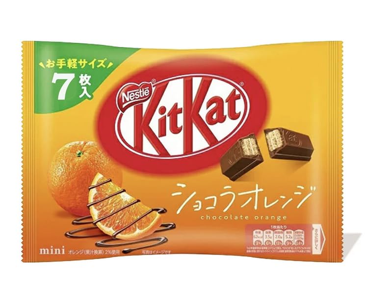 Limited Edition Japanese Kit Kat Assorted Snack Box