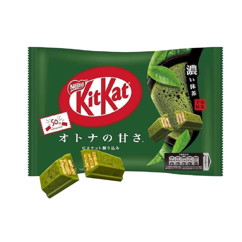 Japanese Snack Bundle - Matcha Kit Kat, Mochi & Gummies