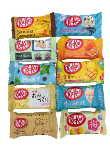 Japanese Snack Box Set - 50 Assorted Treats & KitKat Variety