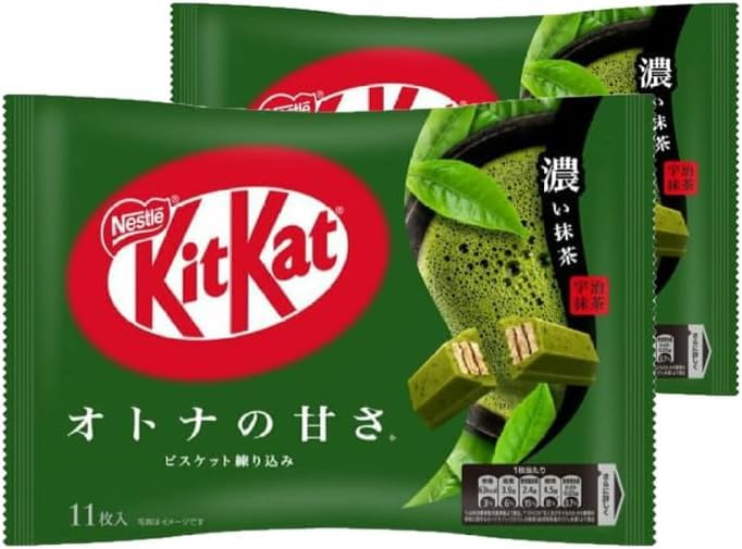 Rich Matcha KitKat - 11-Piece Pack of 2