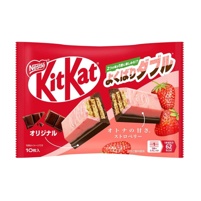 Japanese KitKat Strawberry & Milk Chocolate Mini Collection - 10 Bars