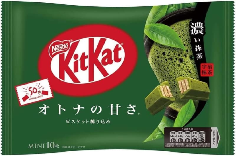 Nestlé KitKat Koi Matcha Dark Chocolate Snack