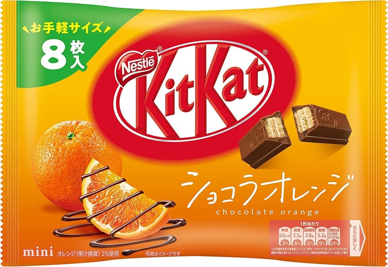 Japanese Kit Kat Mini Chocolate Orange - 9 Sheets