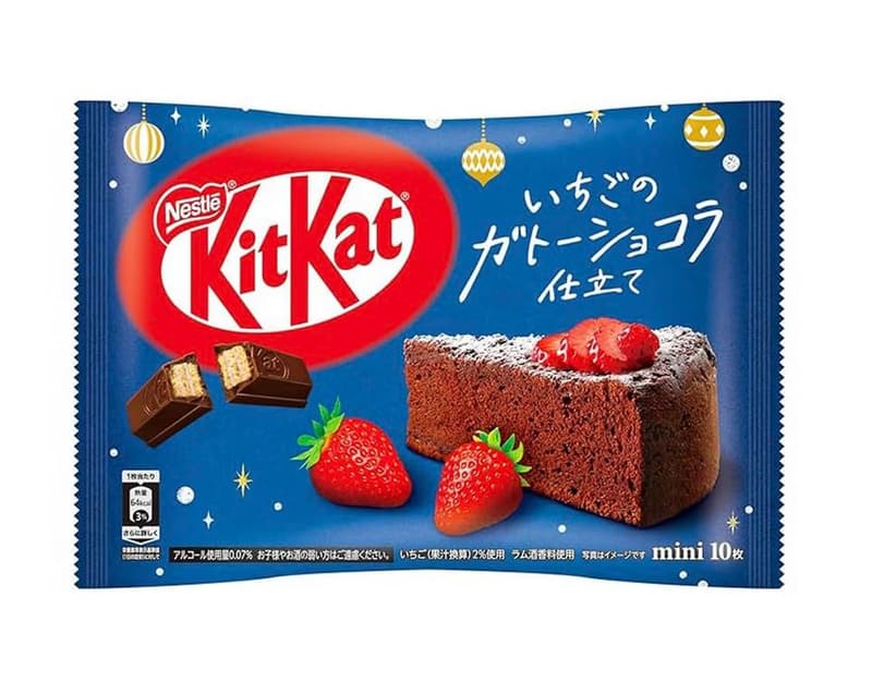 Limited Edition Japanese Kit Kat Assorted Snack Box