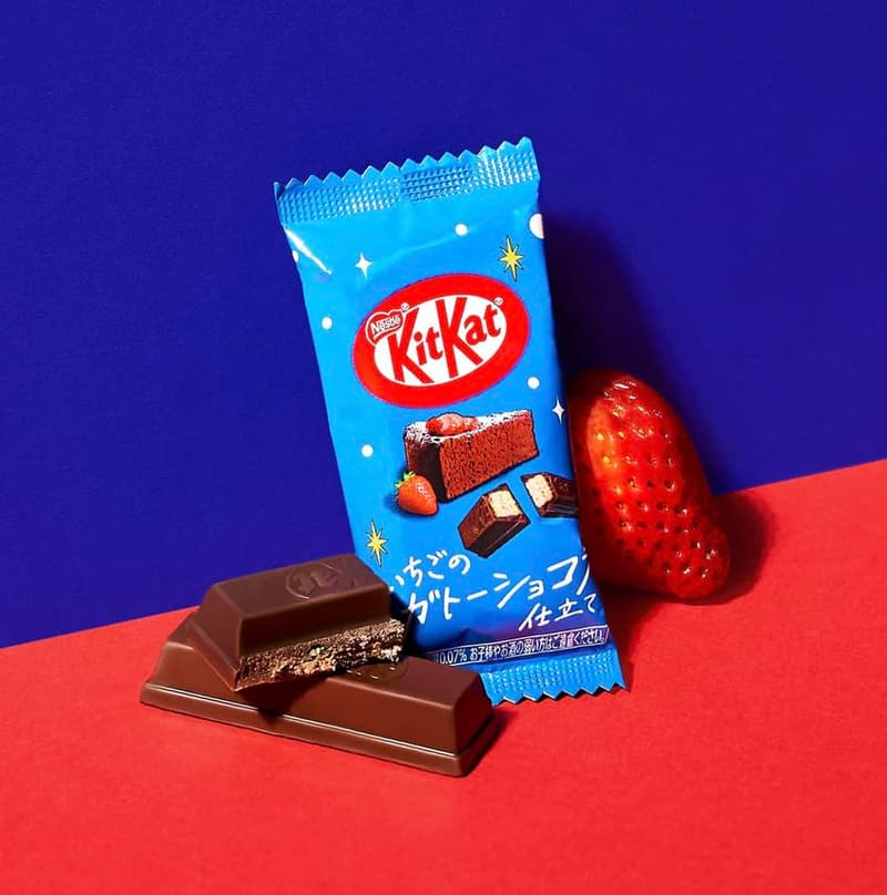 Limited Edition Japanese Kit Kat Assorted Snack Box