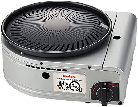 Iwatani YAKIMARU II Portable Gas BBQ Grill