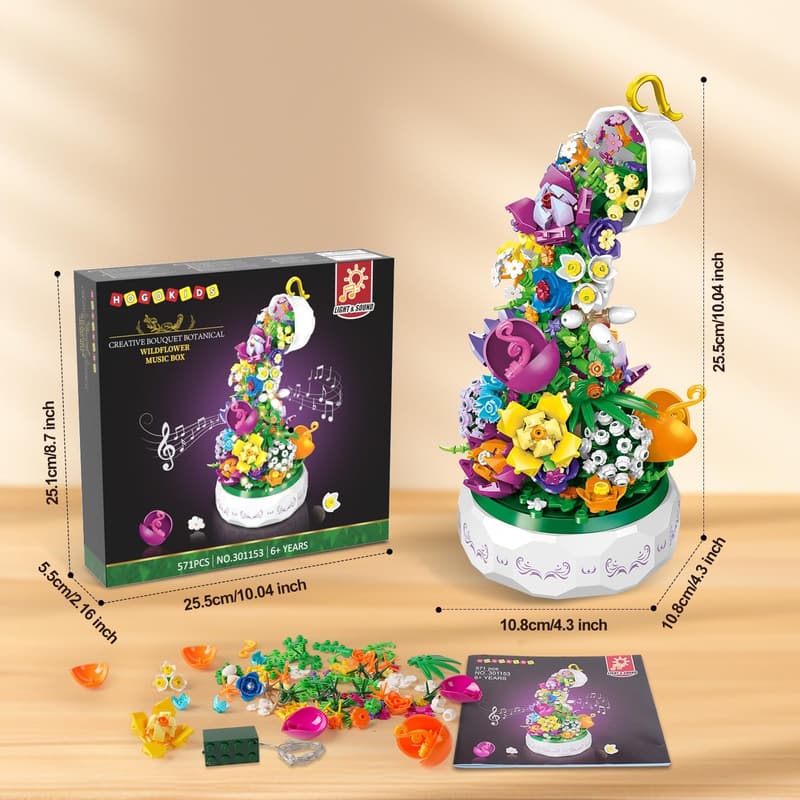 Mother's Day Music Box Building Block Kit - 571 PCS