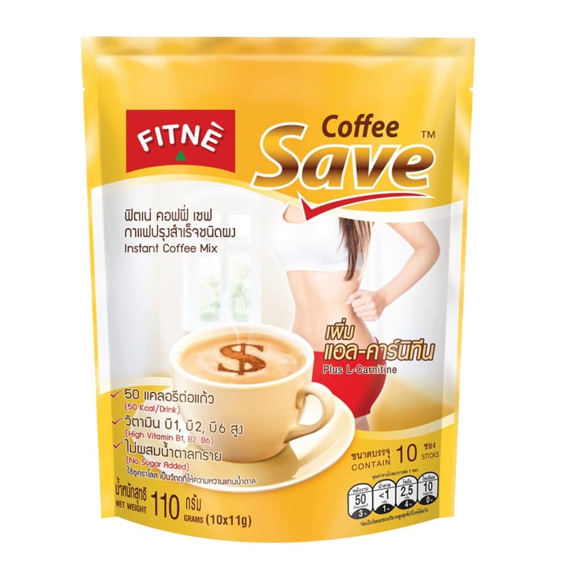 FITNE Instant 3-in-1 Coffee Packets with L-Carnitine, 10 Sticks