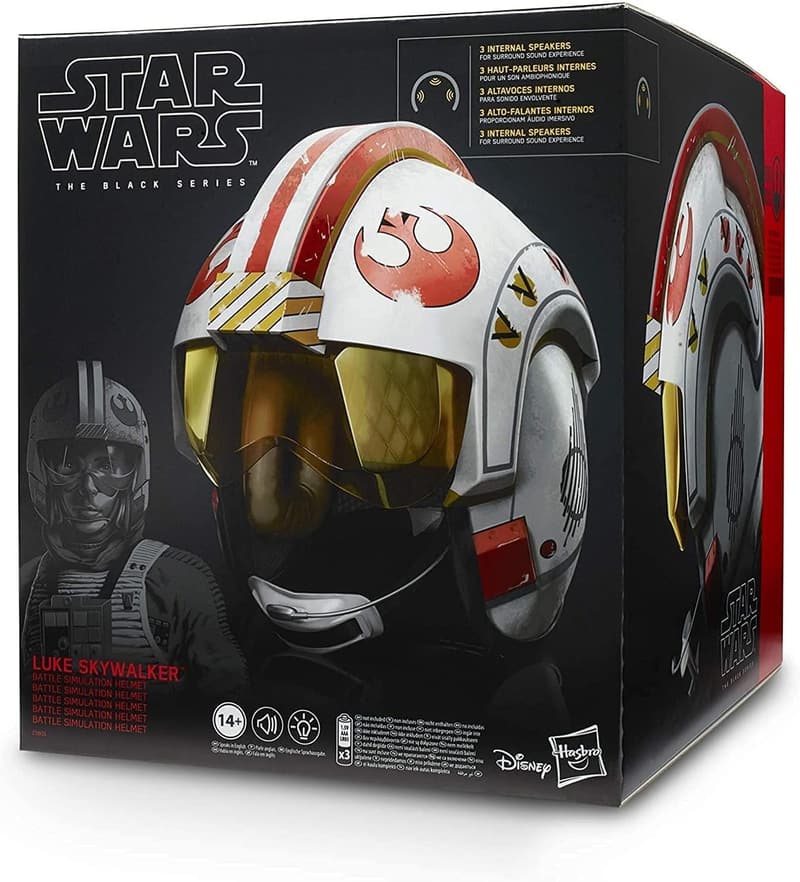 Star Wars Premium Helmet