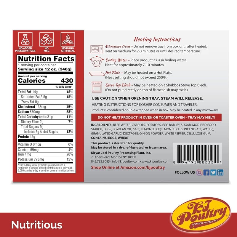 Kosher Beef Rib Steak & Kugel MRE - Shelf-Stable Meal
