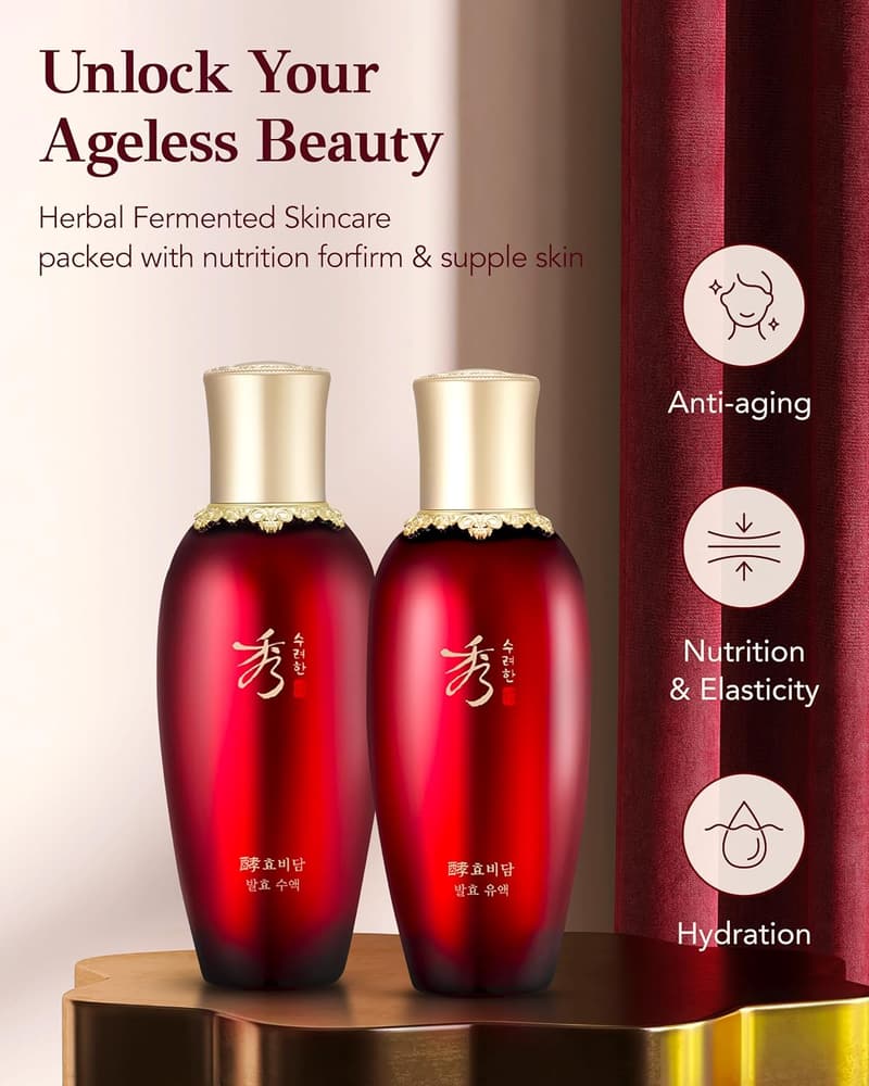 Hyobidam Ginseng Skincare Set for Intense Hydration