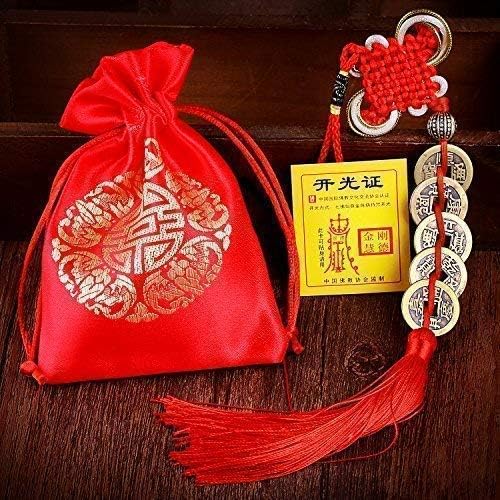 Feng Shui Wealth Coins with Chinese Knot - Set of 5