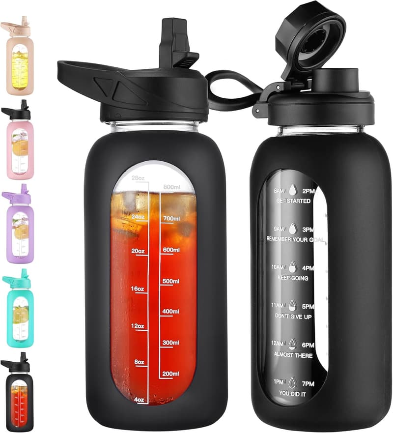 Large Motivational 32 oz Glass Water Bottle with Straw and Sleeve