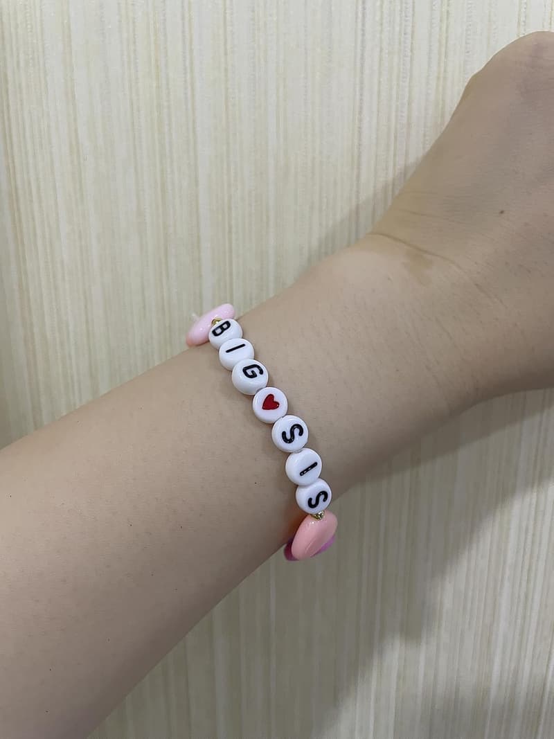 Big Sister Beaded Stretch Bracelet - Colorful Announcement Gift