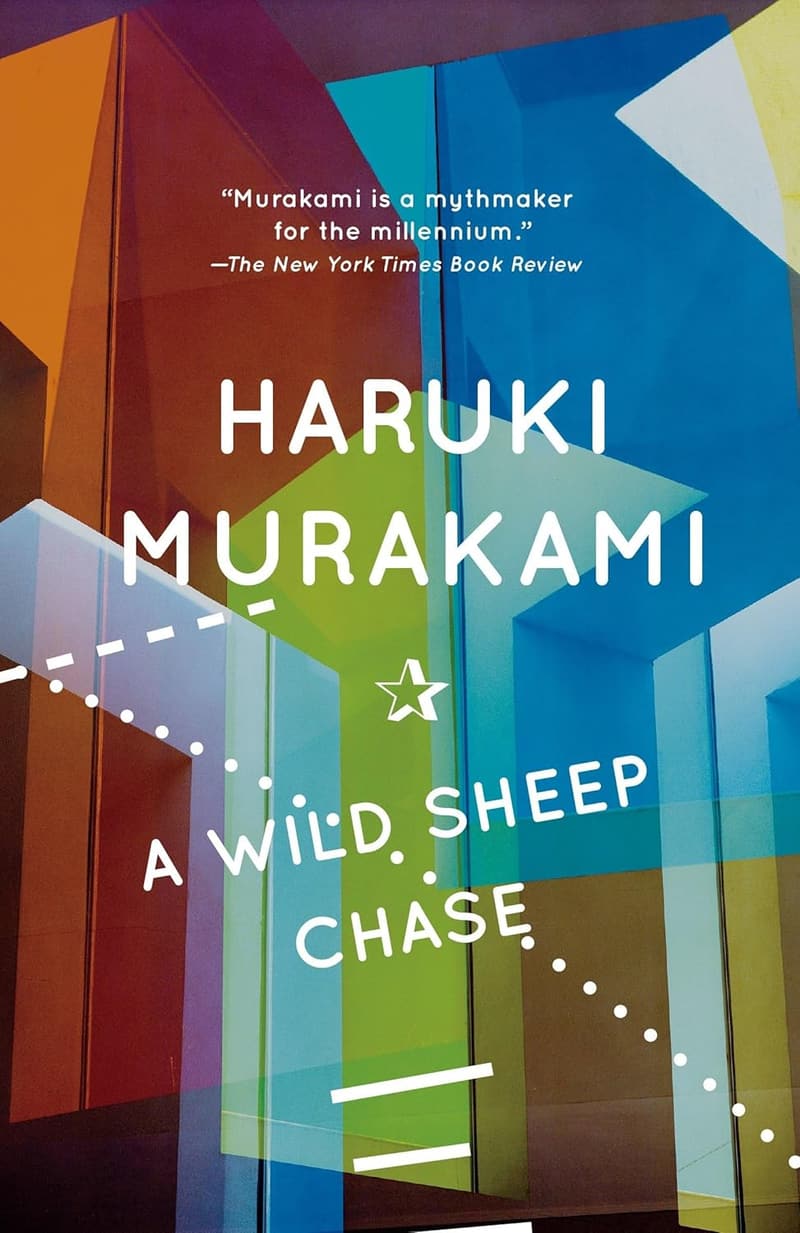A Wild Sheep Chase: Engaging Novel