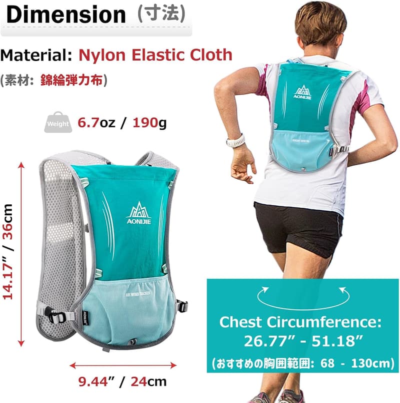 Hydration Running Vest Backpack 5L for Jogging & Hiking