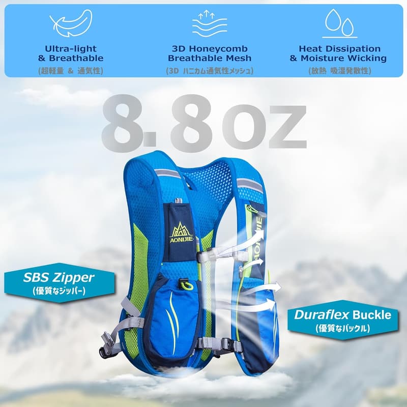 Hydration Running Vest Backpack 5L for Trail Running and Cycling