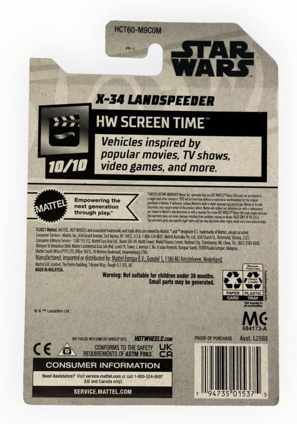 Hot Wheels 2022 X-34 Landspeeder Toy Car 10/10 Brown