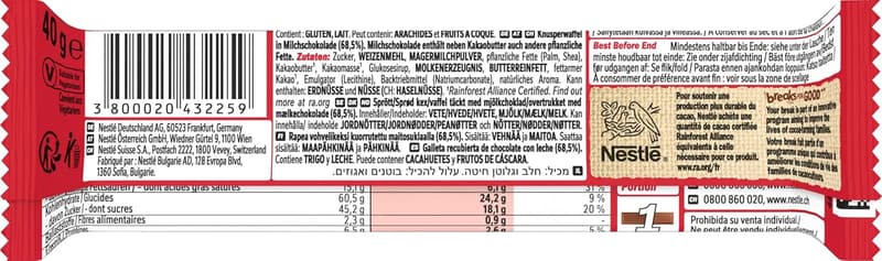 KitKat Chunky 24-Pack (24 x 48g)