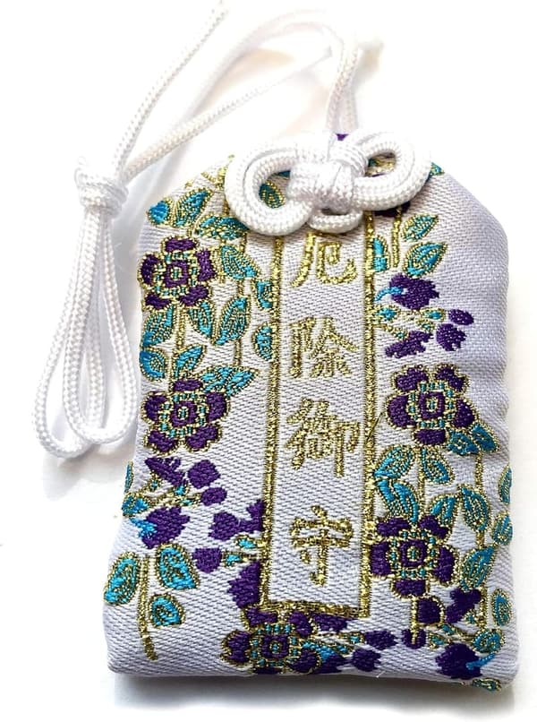 Omamori Good Luck Charms - 10 Styles for Health and Success