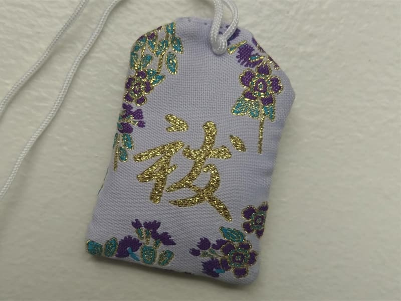 Omamori Good Luck Charms - 10 Styles for Health and Success