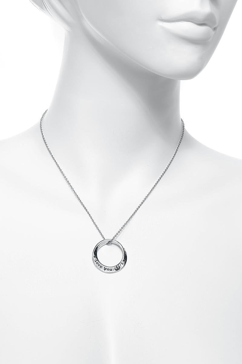 Star Wars Mobius Necklace - 
